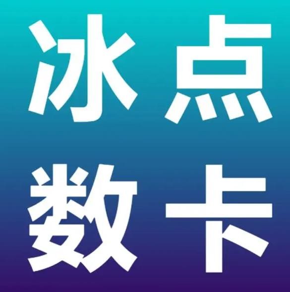 全民k歌在线